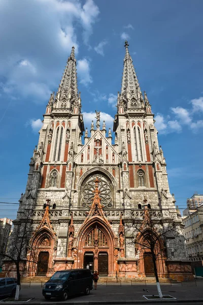 Kiev Ucrania Septiembre 2018 Vista Sobre Iglesia San Nicolás Kiev —  Fotos de Stock