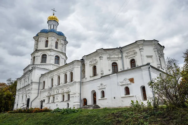 Chernihiv Ucrânia Outubro 2016 Vista Sobre Chernihiv Collegium Residência Dos — Fotografia de Stock