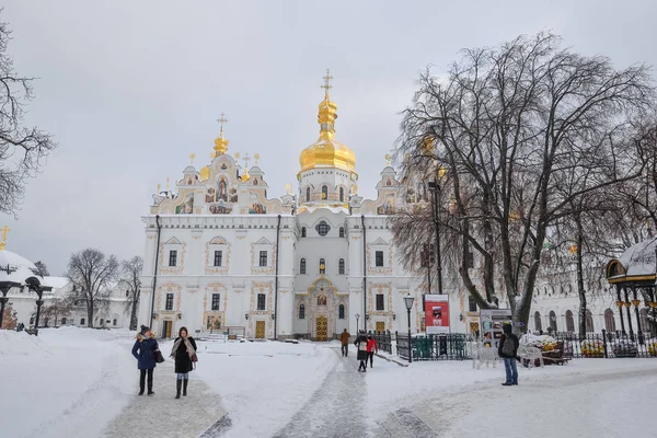 Kyjev Ukrajina Ledna 2019 Krásné Zimní Pohled Národní Kyjev Pechersk — Stock fotografie