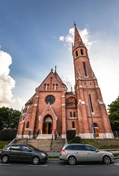 Widok na Kościół Kalwinistowskie w Budapeszcie, Węgry — Zdjęcie stockowe