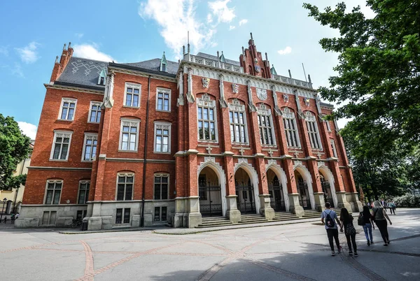 Collegium Maius, Muzeum Uniwersytetu Jagiellońskiego w Krakowie, Polska — Zdjęcie stockowe