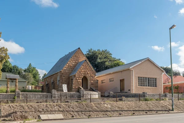 Maclear Güney Afrika Mart 2018 Bakanlığı Maclear Içinde Eastern Cape — Stok fotoğraf