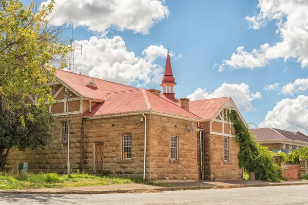 General J.I.J. Ficksburg 'daki Fick Müzesi