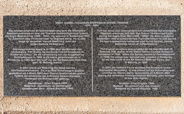 Pretoria South Africa July 2018 Information Plaque Danie Theron Monument — Stock Photo, Image