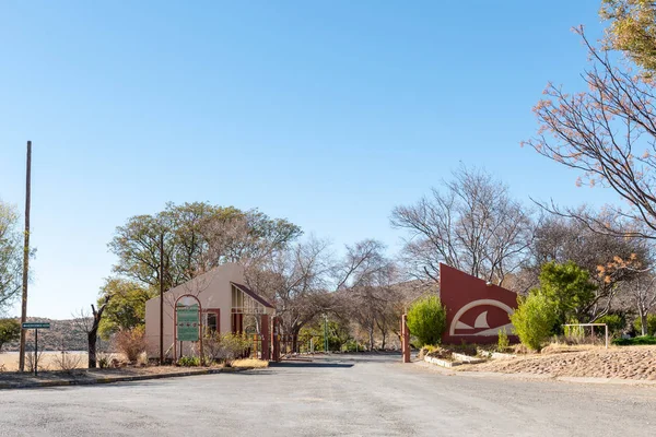 Vanderkloof South Africa Elokuu Sisäänkäynti Lomakeskukseen Vanderkloofissa Pohjois Kapmaan Maakunnassa — kuvapankkivalokuva