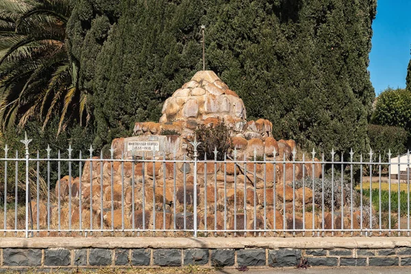 フォールトレッカー 100 周年記念碑 北ケープ州の Petrusville Petrusville 南アフリカ 2018 に街の風景 — ストック写真