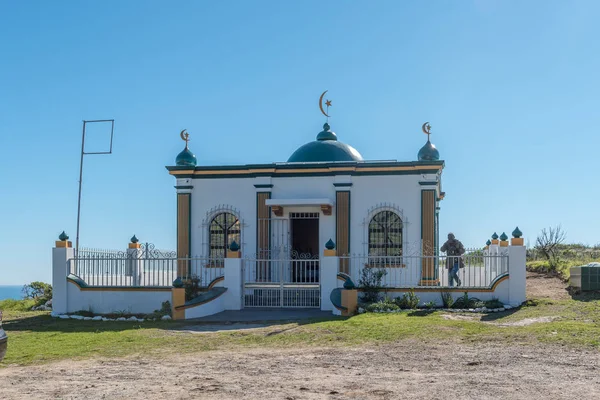 Cape Town Zuid Afrika Augustus 2018 Kramat Ook Wel Genoemd — Stockfoto