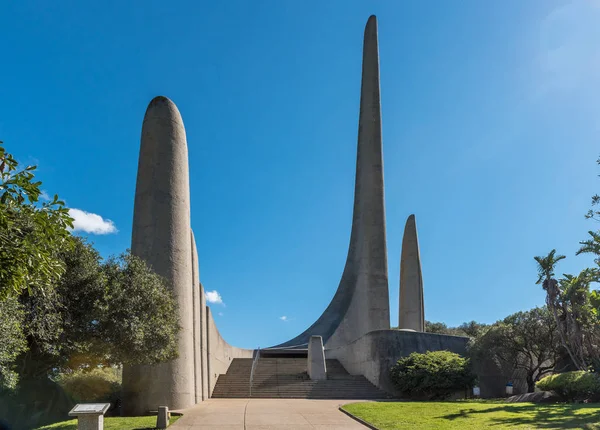 Afrikaans Language Monument Paarl Western Cape Province — Stock Photo, Image