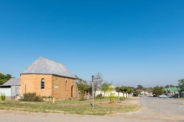 Scène de rue, avec le Musjid Ul Hajr, au Sénégal — Photo