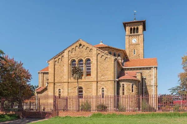 Nederlandse Hervormde moederkerk in Bethlehem — Stockfoto