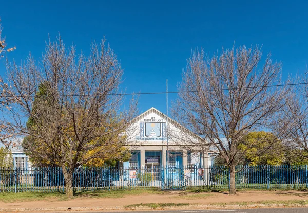 Intuthuko Katleho Secondary School w mieście Vrede — Zdjęcie stockowe