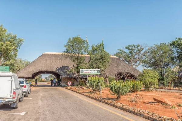 Cancello d'ingresso Malelane al Parco Nazionale di Kruger — Foto Stock
