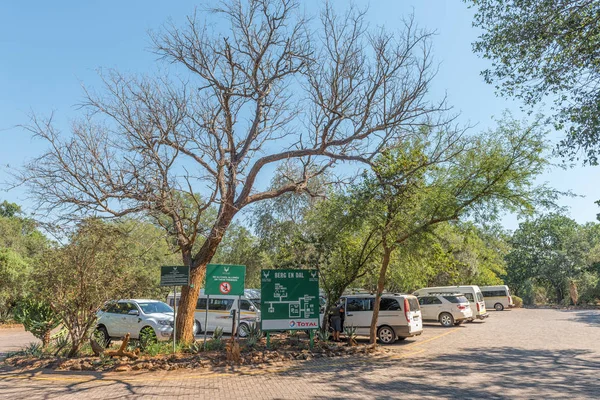 Parcheggio nel Berg en Dal Rest Camp — Foto Stock