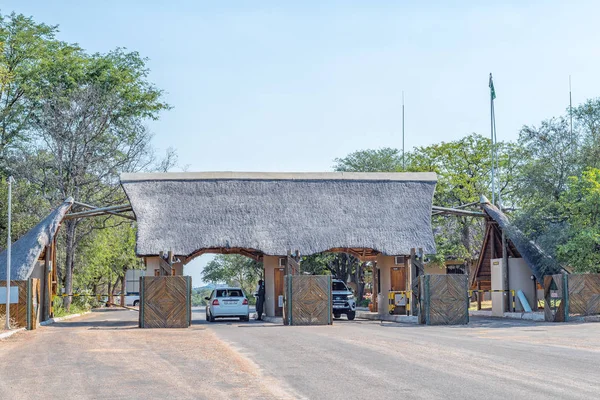 Phalaborwa cancello di ingresso / uscita del Parco Nazionale di Kruger — Foto Stock