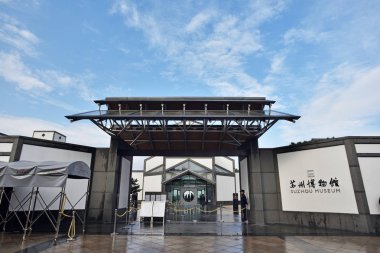 Suzhou, Çin-22 Aralık 2016-Suzhou Müzesi modern mimari tarzı ile Çin klasik bahçe stilini birleştiren Çin 'in en ünlü müzesinden biridir.