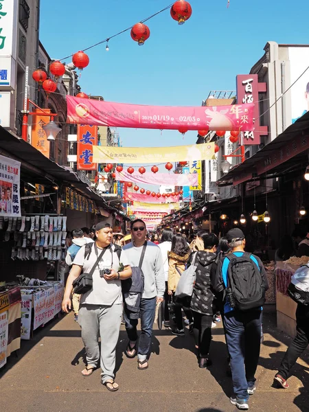 Janvier 2019 Marché Nouvel Chinois Taipei Taiwan Plein Gens Marchent — Photo