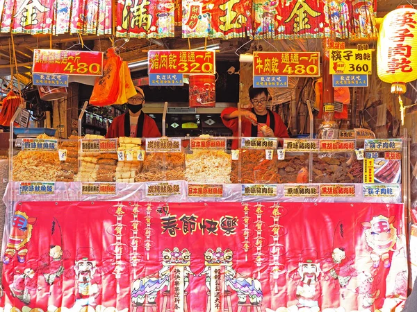 January 2019 Chinese New Year Market Taipei Chinese New Year — Stock Photo, Image