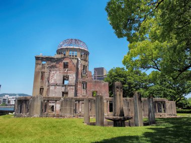 Hiroşima 'da Atomic Bomb Dome Memorial Binası, Japonya 28 Mayıs, 2017, Hiroşima 'da Atomic Bomb Dome Memorial Binası, J