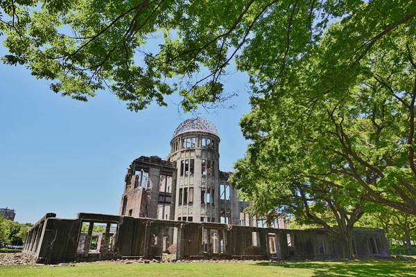 Atomic Bomb Dome memorial building in Hiroshima,Japan                                                                                                                                      May 28, 2017, Atomic Bomb Dome memorial building in Hiroshima,J