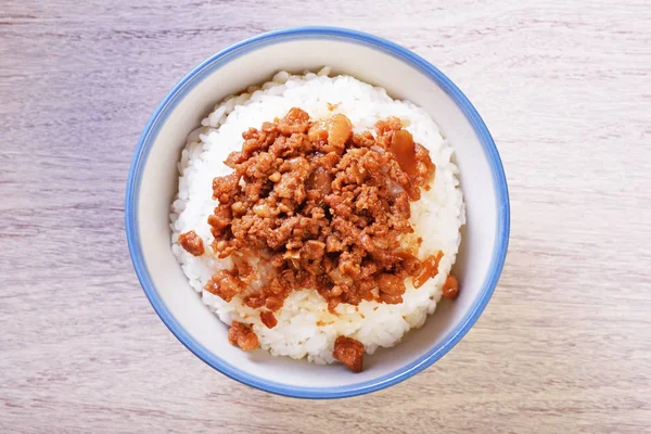 Taiwan famous food - Braised pork rice. Taiwan Delicacies, Taiwan Street Food