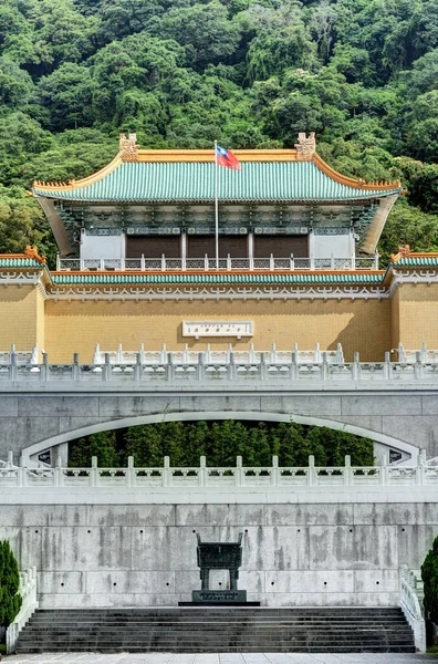 June 2020 National Palace Museum Taipei Taiwan — Stock Photo, Image