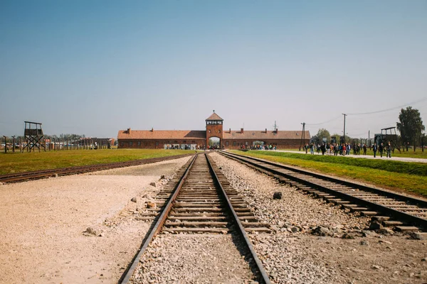 Auschwitz-Birkenau Memorial Museum Yahudi soykırım suçu ve Holokost