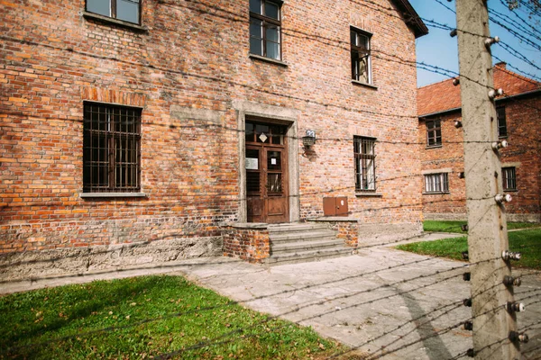Auschwitz-Birkenau Memorial Museum Yahudi soykırım suçu ve Holokost