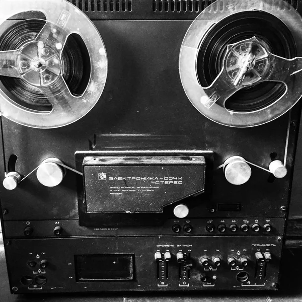 Vintage sovyet teyp, siyah beyaz