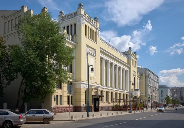 Dramatyczny Moskiewski Teatr Państwowy nazwany Lenin Komsomolol — Zdjęcie stockowe