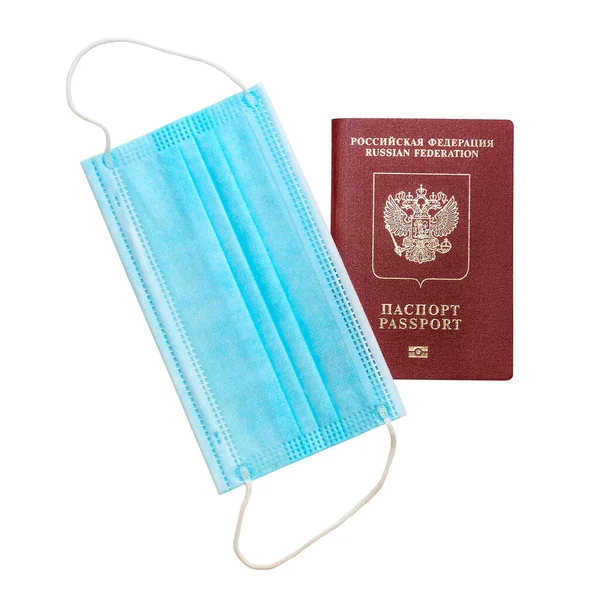 Іноземний Паспорт Захисна Медична Маска Передумова Глобального Переміщення Під Час — стокове фото