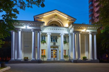 Zhukovsky, Rusya - 23 Eylül 2020: Konferanslar, iş toplantıları, kültürel faaliyetler, TsAGI Bilim Adamları Evi 'nin akşam görüşü