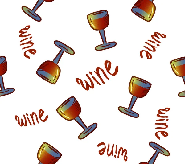 Wine Seamless Pattern Wine Glasses Conceptual Colorful Alcohol Drinks Repeating — Stock Photo, Image