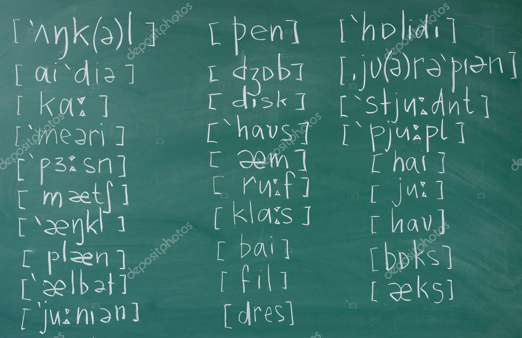 studie engelse school les klasse schoolbord internationaal fonetisch