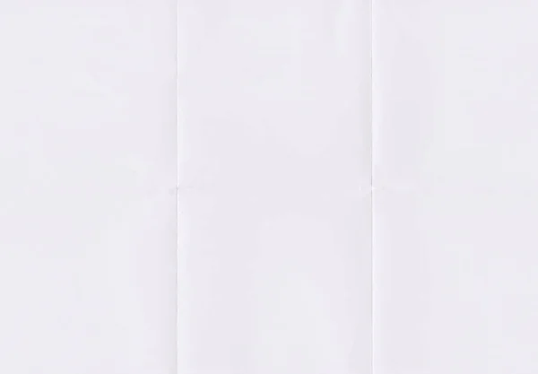 Белая Складная Бумага Измельченные Дизайна Вашем Рабочем Фоне Стоковое Изображение