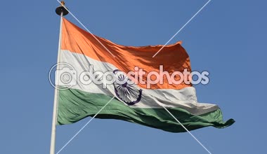 Hint ulusal bayrak, üç renkli çırpınan ve Connaught Place, Central Park'ta açılıyor. Delhi, Hindistan genel ekranda en büyük Hint bayrak olduğunu
