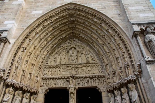 Tallados Piedra Fachada Delantera Cathedrale Notre Dame Paris Francia —  Fotos de Stock