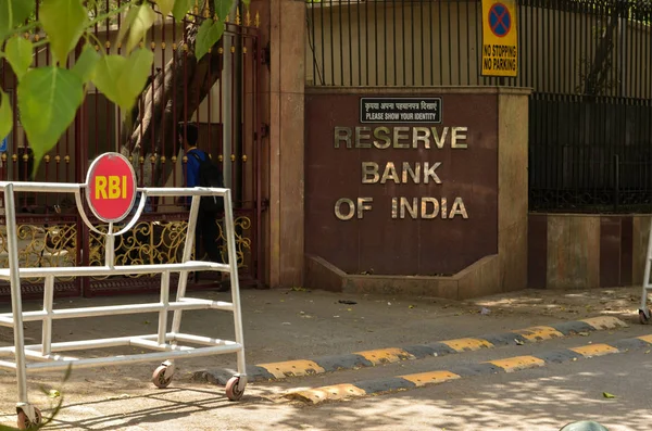 Νέο Δελχί Ινδία 2019 Εφεδρική Τράπεζα Της Ινδίας Γραμμένη Στα — Φωτογραφία Αρχείου