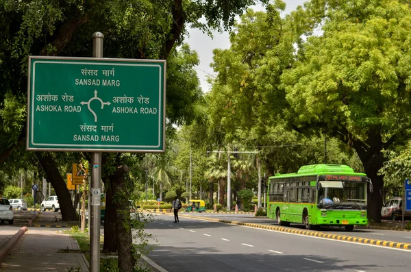 Νέο Δελχί Ινδία 2019 Street Πινακίδες Και Οδηγίες Για Santad — Φωτογραφία Αρχείου