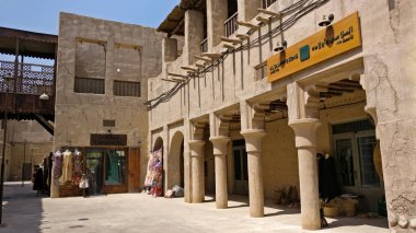 Duabi, Uae, 2019. Al Fahidi Tarihi Mahallesi, İran 'ın başkenti Bastak' tan gelen göçmenler tarafından Dubai 'de kurulmuş tarihi bir ilçedir..