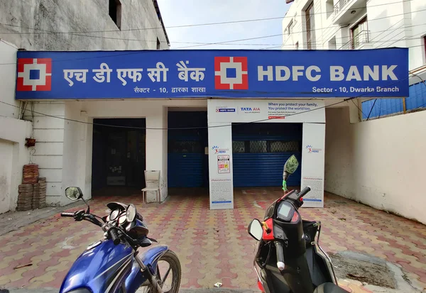 Νέο Δελχί Ινδία 2020 Hdfc Bank Είναι Μεγαλύτερη Ιδιωτική Ινδική — Φωτογραφία Αρχείου