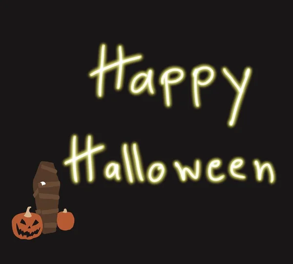 Happy Halloween Wenskaart Concept Lettering Voor Halloween Kist Pompoenen Voor — Stockfoto