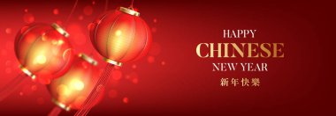 Mutlu Çin Yeni Yılı Yatay Afişi