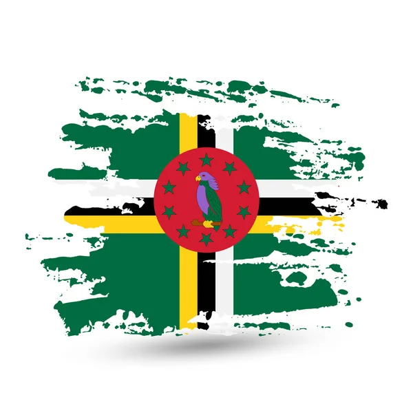 Grunge Πινέλου Dominicana Εθνική Σημαία Στυλ Υδροχρώματος Σχέδιο Διάνυσμα Που — Διανυσματικό Αρχείο