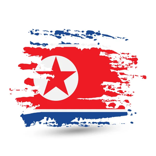 Grunge Penseldrag Med Nordkorea Flagga Stil Akvarell Ritning Vector Isolerad — Stock vektor