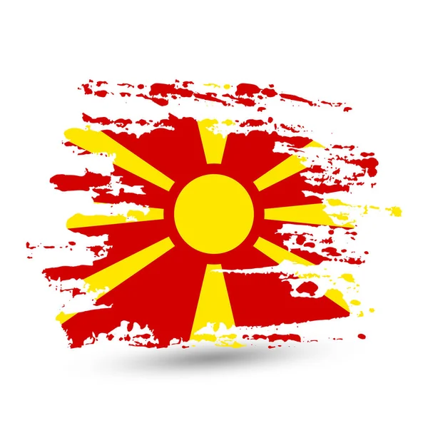 Pincelada Grunge Con Bandera Nacional Macedonia Estilo Acuarela Dibujo Vector — Archivo Imágenes Vectoriales