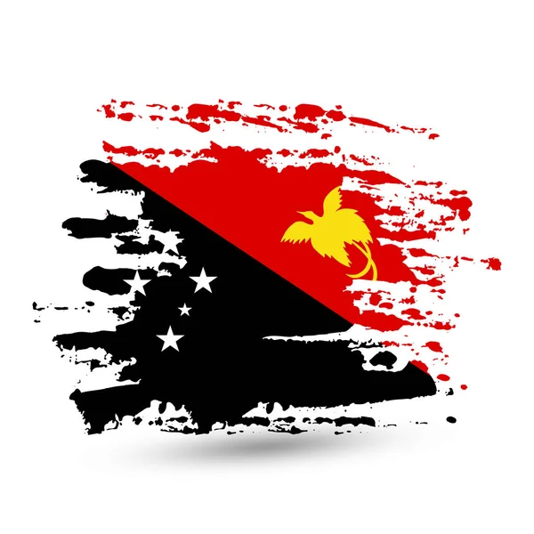 Grunge Pinselstrich Mit Papua Neue Guinea Nationalflagge Stil Aquarellzeichnung Vektor — Stockvektor