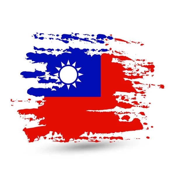 Grunge Penseldrag Med Taiwan Flagga Stil Akvarell Ritning Vector Isolerad — Stock vektor