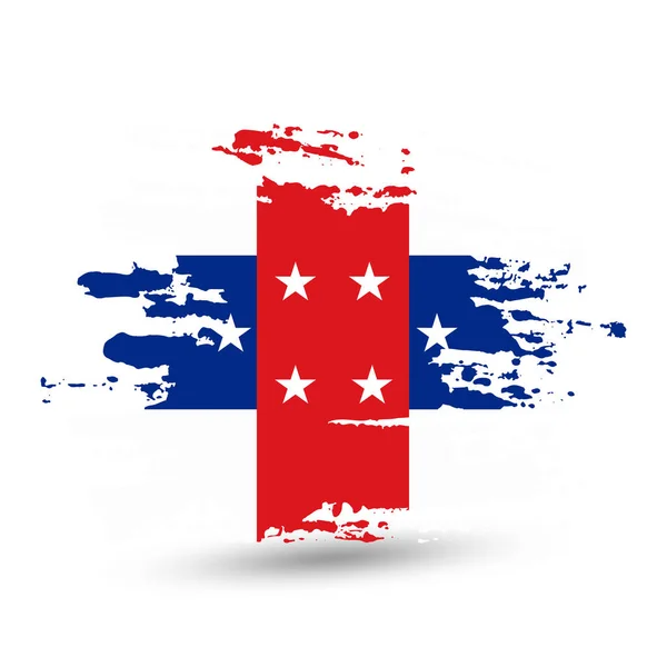 Hollanda Antilleri Bayrak Ile Grunge Fırça Darbesi Suluboya Resim Bayrak — Stok Vektör