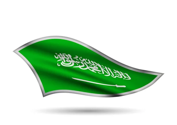 サウジアラビアのダイナミック ウェーブ フラッグ キャップバンドスタイル — ストックベクタ