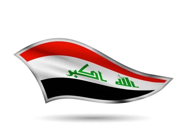 Waving Flag Iraq Cap Band Stylized — Stock Vector